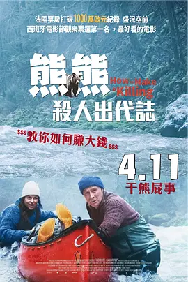 久久大伊人